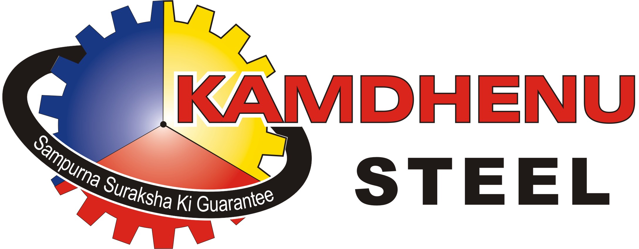 Kamadhenu Steel